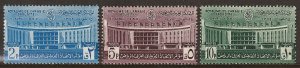 EDSROOM-13190 Saudi Arabia 201-3 LH 1960 Complete Postal Union Conf. CV$10.80