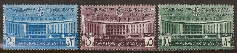 EDSROOM-13190 Saudi Arabia 201-3 LH 1960 Complete Postal Union Conf. CV$10.80