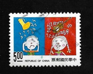Republic of China 1993 - U - Scott #2901