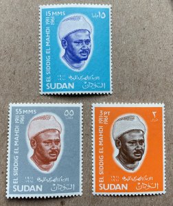 Sudan 1966 El Siddig el Mahdi, MNH. Scott 185-187, CV $3.00