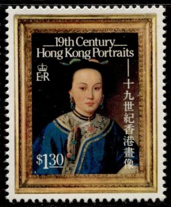 Hong Kong Stamps #479 OG NH XF - Post Office Fresh -  No Faults