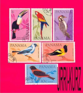 PANAMA 1965 Nature Fauna Birds 6v Sc462-462C Mi844-849 CTO OG