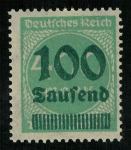 Reich, 100Th/400 Mark, Germany (3525-T)