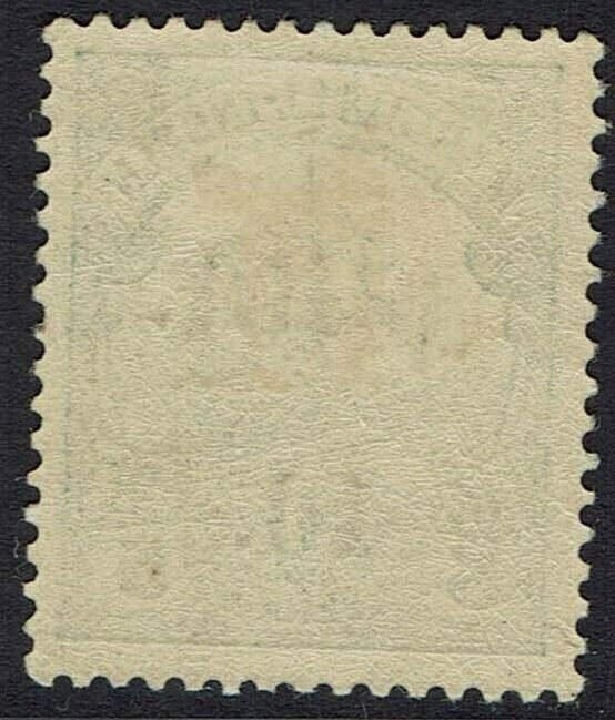 GRI MARSHALL ISLANDS 1914 YACHT 1D ON 5PF 5MM SPACING 