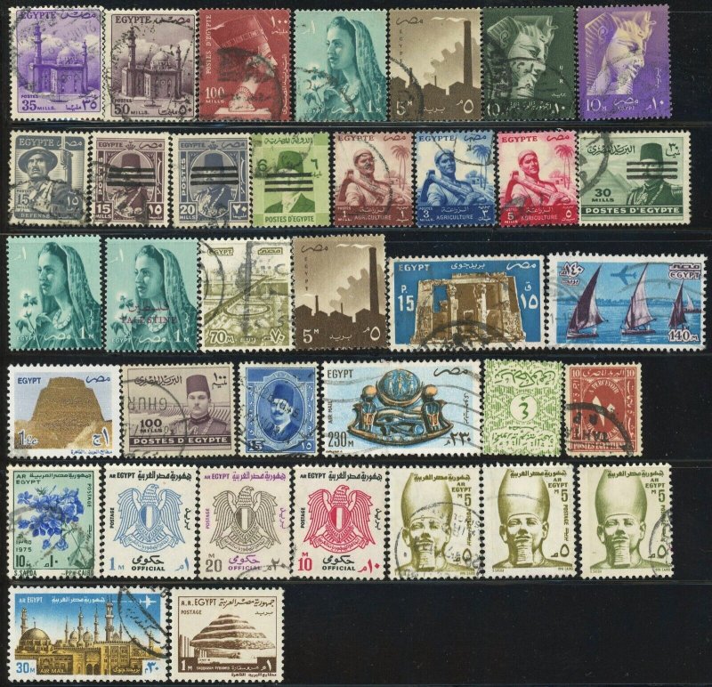 200+ Egypt Postage Middle East Stamp Collection Used