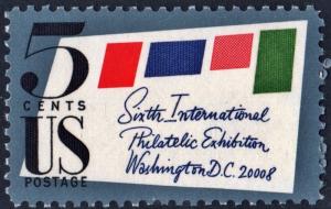 SC#1310 5¢ SIPEX Issue (1966) MNH