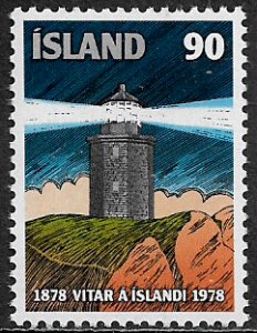 Iceland #514 MNH Stamp - Lighthouses