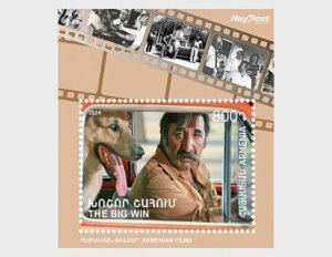 Armenia / Armenië - Postfris/MNH - Sheet Armenian Films 2024
