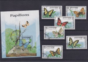 SA19d Cambodia 1998 Butterflies, used stamps + minisheet