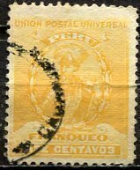 Peru; 1896: Sc. # 148: Used Single Stamp