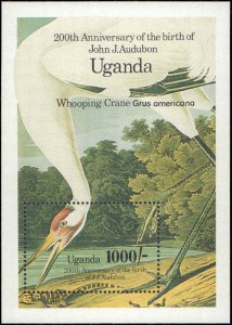 Uganda #467, Complete Set, S/S Only, 1985, Birds, Art, Never Hinged