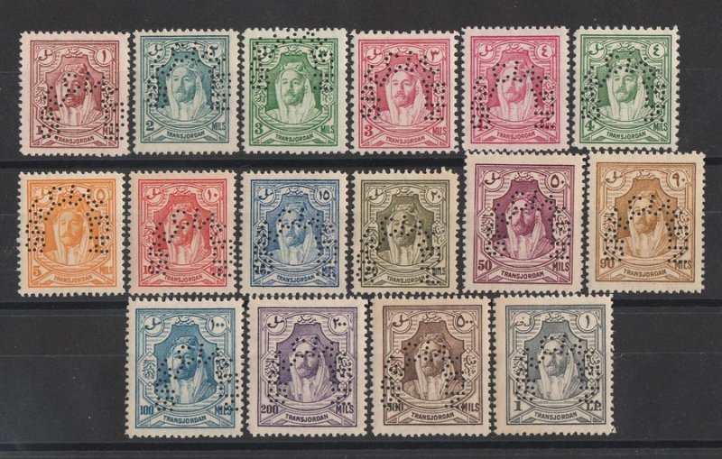 JORDAN : 1930 Emir set 1m-£1, perf SPECIMEN. MNH **.