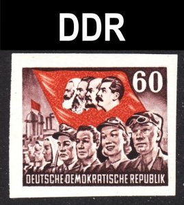 Germany DDR Scott 145 imperforated VF mint OG NH. Lot #A.  FREE...