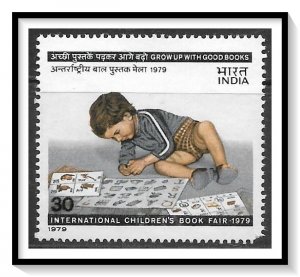 India #831 Children's Book Fair MNH