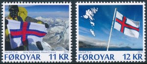 Faroe Islands 2015 75th Anniversary of National Flag Set of 2 SG721-722 MNH