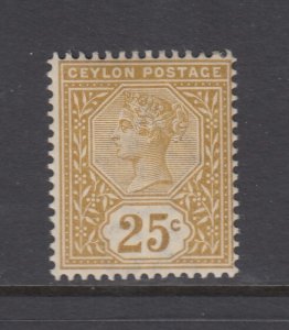 Ceylon, Scott 138 (SG 198), MLH