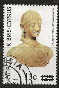 Cyprus | Scott # 607 - Used