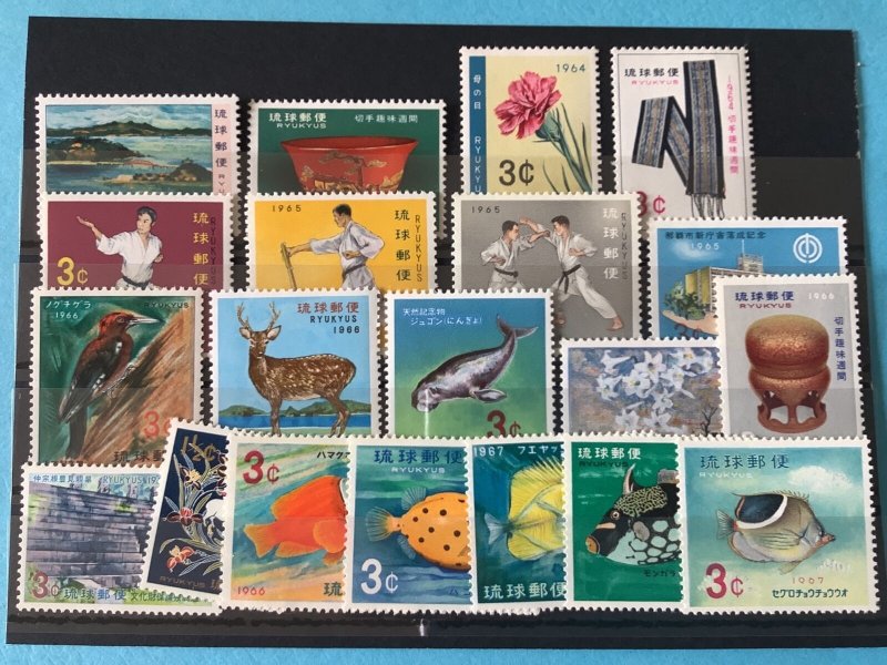 Ryukyu Islands 1960-1967 Mint Never Hinged  Stamps R46351 