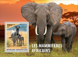 C A R - 2023 - African Mammals - Perf Souv Sheet  - Mint Never Hinged