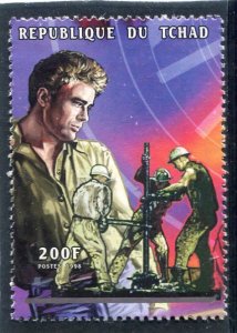 Chad 1999 JAMES DEAN American Actor Stamp Perforated Mint (NH)