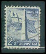 1034 Used Fine D8158