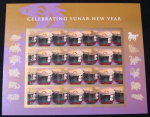 US #4846, MNH Sheet of 12, Chinese New Year