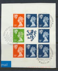 Scotland SG S55l  Used from booklet with Inverness cancel  Machin see details