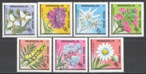 Wb049 1979 Mongolia Nature Flora Flowers 1Set Mnh