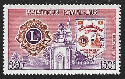 Laos # C103, Lions Club - King Thirath, MNH*-