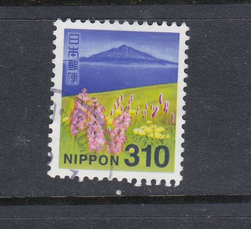 Japan 2014 Sc#3653 Rishiri Rebun Sarobetsu National Park Used 2021 SCV = $4.50