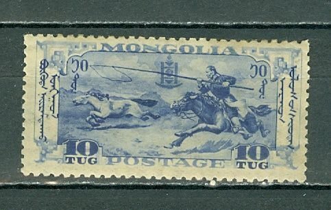 MONGOLIA 1932 #74 MINT NO THINS...$40.00