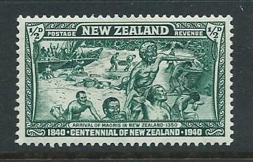 New Zealand SG 613 Mint Very Light Hinge