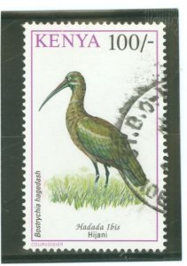 Kenya #610  Single