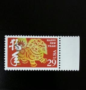 1994 29c Year of the Dog, Happy New Year! Scott 2817 Mint F/VF NH