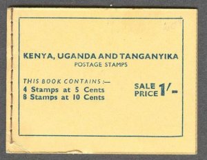 Kenya Uganda #103a,104a QE II Booklet  (1) Mint NH