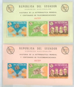 Ecuador #748Eg  Souvenir Sheet