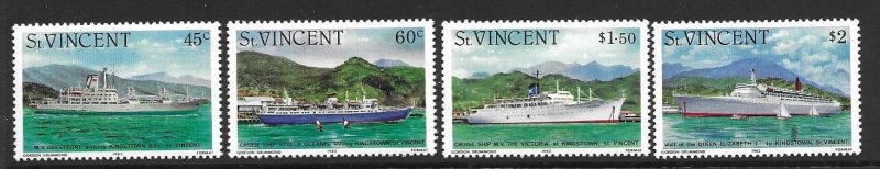 St Vincent 662-65   1982  set 4  VF  NH