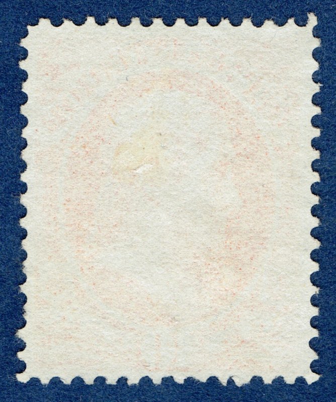 [st1644] USA 1873 Scott #O19 no gum 10¢ interior Official cv:$30