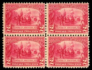 United States, 1910-30 #549, 1920 2c carmine rose, block of four, hinged