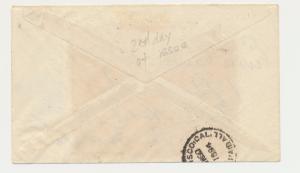 GUATEMALA 1894 COVER TO USA 2nd DAY OF ISSUE 2x3c on 150c