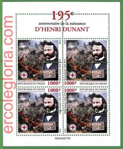 B1657 - NIGER - ERROR MISPERF Stamp Sheet - 2023 - Henri Dunant, Red Cross-