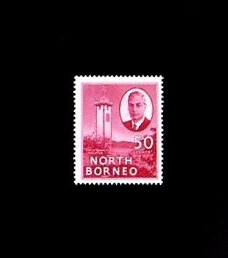NORTH BORNEO - 1950 - KG VI - CLOCK TOWER - # 254  MINT - MNH  SINGLE!