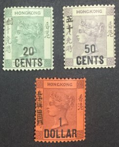 MOMEN: HONG KONG SG #48-50 1891 MINT OG H £580 LOT #65189