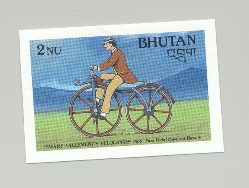 Bhutan #643 Bicycles 1v Imperf Proof