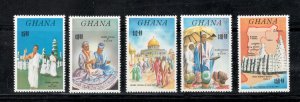 Ghana 1985 Id-El-Fitr Islamic Festival Scott # 965 - 969 MNH