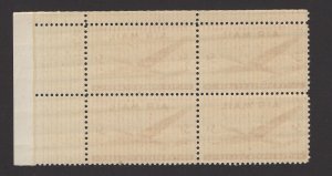 US Stamp #C32 5c Carmine DC-4 Skymaster  Plate Plate Block of 4 MINT NH OG SC...