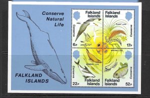 FALKLAND ISLANDS SGMS496 1984 NATURE CONSERVATION MNH