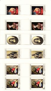 Czechoslovakia MS 2147-51 mnh set