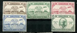 Jordan  245-49 MNH 1949 UPU 75th Anniversary