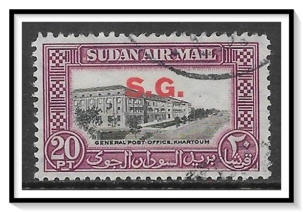 Sudan #CO8 Airmail Official Used